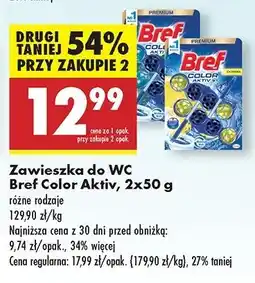 Biedronka Zawieszka do wc cytryna Bref Color Aktiv (Wcześniej Blue Active) oferta