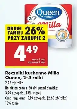 Biedronka Ręcznik kuchenny 96 listków Queen Milla oferta