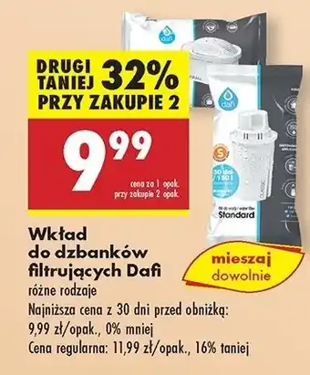 Biedronka Wkład filtrujący classic Dafi oferta