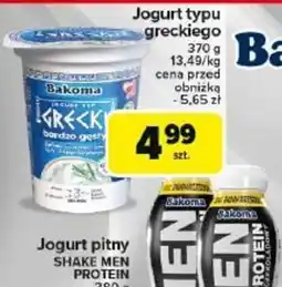 Carrefour Jogurt typu greckiego oferta