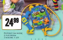 Dino Pistolety na wodę oferta