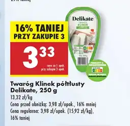 Biedronka Twaróg Delikate oferta