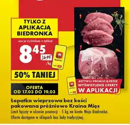 Biedronka Łopatka bez kości Kraina Mięs oferta