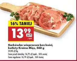 Biedronka Karkówka Kraina Mięs oferta