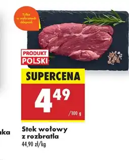 Biedronka Stek wołowy Polski oferta