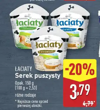 ALDI ŁACIATY Serek puszysty oferta