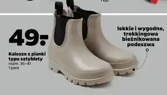 Netto Kalosz damskie rozm. 36-41 oferta