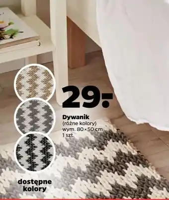 Netto Dywan 80 x 50 cm oferta