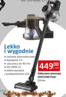 E.Leclerc Odkurzacz pionowy zsvc510 Zelmer oferta