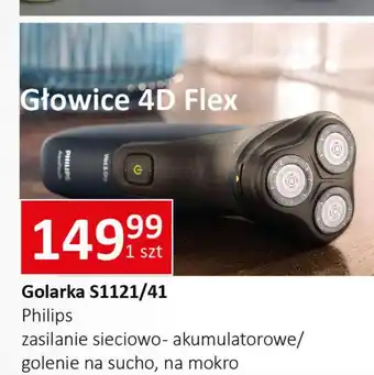 E.Leclerc Golarka s1121/41 Philips oferta