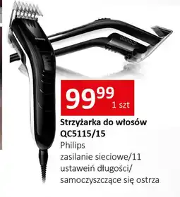 E.Leclerc Strzyżarka do włosów qc5115/15 Philips oferta