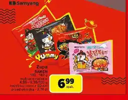 Carrefour Makaron ramen pomidorowy kurczak buldak Samyang (Spożywcze) oferta