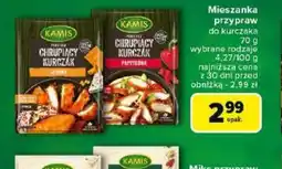 Carrefour Mieszanka przypraw do kurczaka Kamis oferta