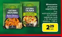 Carrefour Mieszanka przypraw azjatyckich Kamis oferta