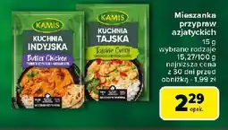 Carrefour Przyprawa tajskie curry z kolendrą i pieprzem cayenne Kamis oferta