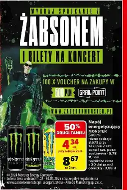 Carrefour Napój energetyczny zero Monster Energy Classic oferta