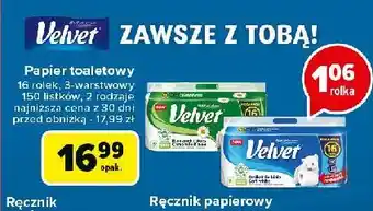 Carrefour Papier toaletowy delikatnie biały Velvet oferta