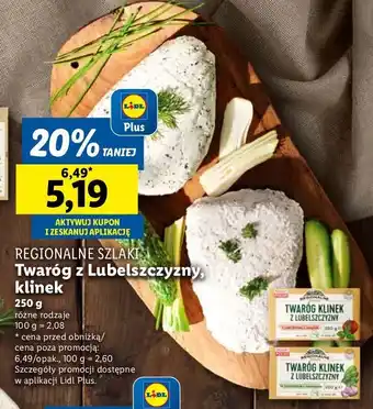 Lidl Twaróg klinek z lubelszczyzny ze szpinakiem i czosnkiem Regionalne Szlaki oferta