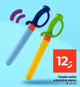 Dealz Pompka wodna w kształcie miecza 42 cm oferta