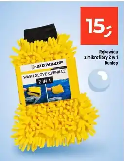 Dealz Rękawica do mycia z mikrofibry 2w1 Dunlop oferta