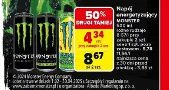 Carrefour Napój energetyzujący Monster oferta