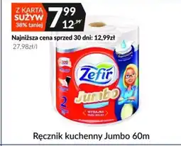 Sużyw Ręcznik kuchenny Zefir oferta