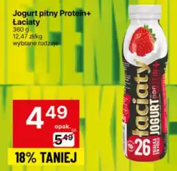 Delikatesy Centrum Jogurt pitny Łaciaty oferta