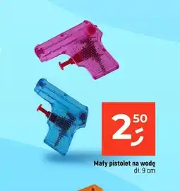 Dealz Pistolety na wodę oferta