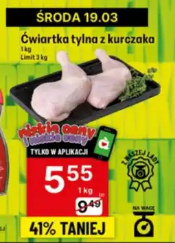 Delikatesy Centrum Ćwiartka z kurczaka Limit oferta