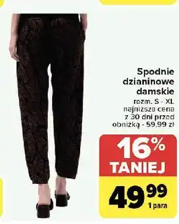 Carrefour Spodnie dzianinowe damskie rozm. s-xl oferta