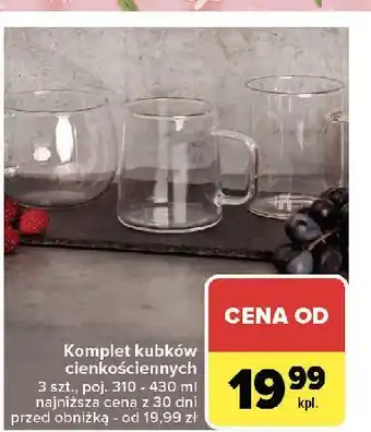 Carrefour Komplet kubków cienkościennych 430 ml oferta