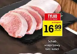 Gram Market Schab wieprzowy oferta