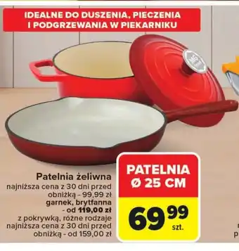 Carrefour Patelnia oferta