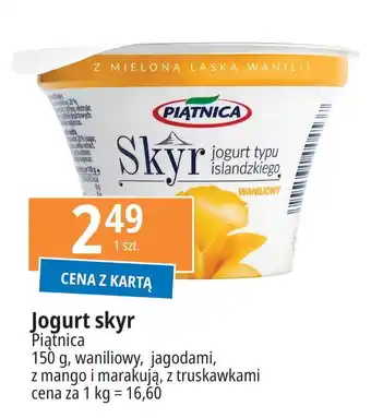 E.Leclerc Jogurt typu islandzkiego truskawkowy Piątnica Skyr oferta