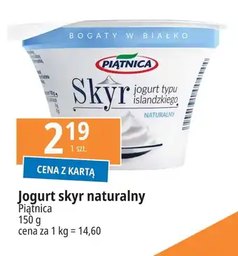 E.Leclerc Jogurt typu islandzkiego naturalny Piątnica Skyr oferta