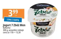 E.Leclerc Jogurt jabłko-pomarańcza Bakoma 7 Zbóż Men oferta