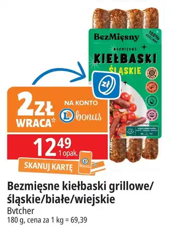 E.Leclerc Kiełbaski grillowe Bezmięsny oferta