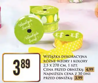 Dino Wstążka dekoracyjna oferta