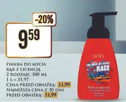 Dino Pianka do mycia ciała hot wheels Aura Cosmetics oferta