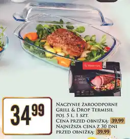 Dino Naczynie żaroodporne grill & drop 5 l Termisil oferta