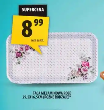 Arhelan Taca oferta