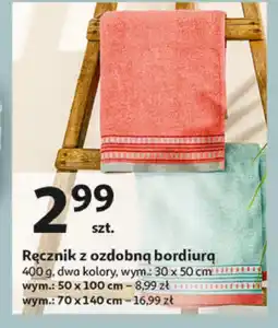 Auchan Ręcznik XO oferta