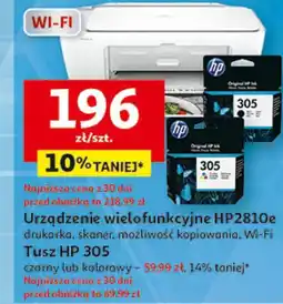 Auchan Urządzenie wielofunkcyjne HP oferta