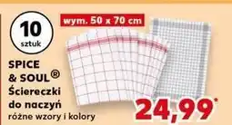 Kaufland Ściereczki do naczyń 50 x 70 cm Spice&Soul oferta