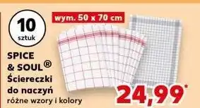 Kaufland Ściereczki do naczyń 50 x 70 cm Spice&Soul oferta