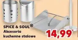 Kaufland Stojak na ręcznik stal nierdzewna Spice&Soul oferta