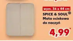 Kaufland Mata do naczyń 44 x 36 cm Spice&Soul oferta