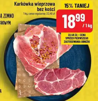 Polomarket Karkówka wieprzowa bez kości oferta