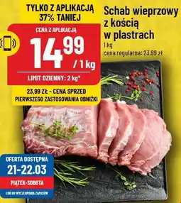 Polomarket Schab wieprzowy z kością w plastrach oferta