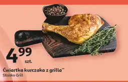 Auchan Ćwiartka z kurczka oferta